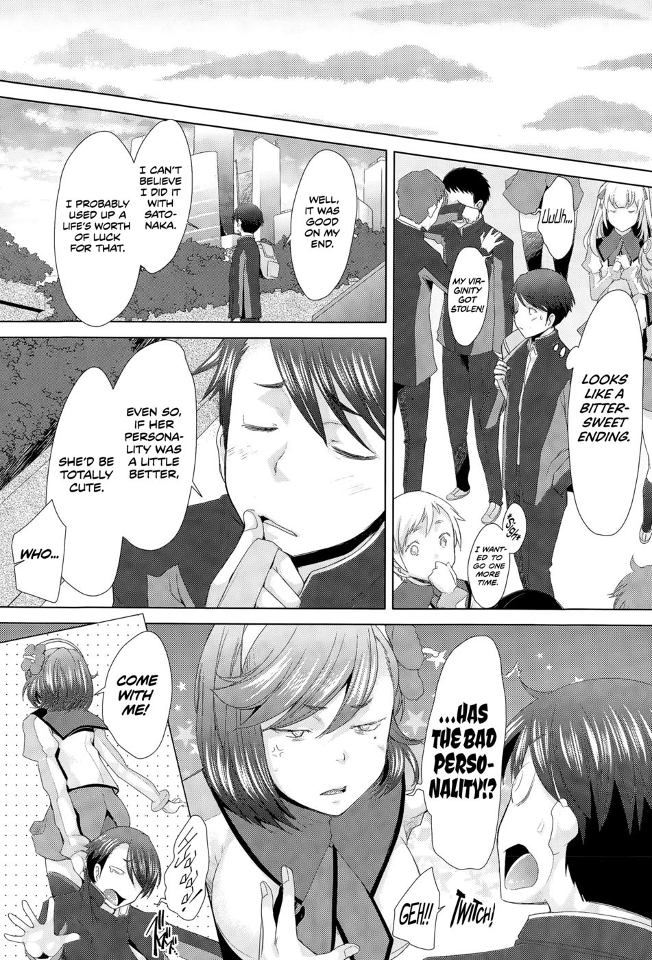 Hentai Manga Comic-Shuffle Relations-Read-17